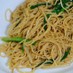 本格的に作る香港風焼きそば