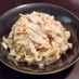 白菜が丸ごと食べたくなる♪簡単サラダ♪