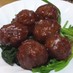 激うまっ♪肉団子