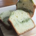 ♡抹茶マーブルパウンドケーキ♡