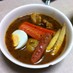 お家で簡単☆スープカレー