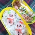 X'masに❤シュウマイde雪だるま