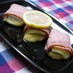 甘辛こんにゃくのチーズサンド♪ベーコン巻