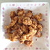 めっちゃジューシー♪鶏の唐揚げ