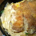 １人前♪おいし～カツ丼タレ＆作り方♡