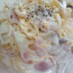 超簡単モチモチ手打ち生パスタ★マシン無