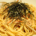 ゴボウとベーコンのクリームパスタ