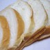基本の山形食パン