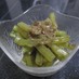 下処理続・お色綺麗に美しく【蕗・煮浸し】
