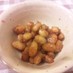 リクエスト給食1位の大豆の甘辛揚げ