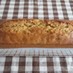 すり混ぜナシ！さつまいもパウンドケーキ＊