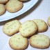 簡単サクサク強力粉クッキー