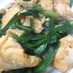 ☆ご飯が進む～♪ニラ玉☆