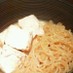 焼き豆腐と白滝の煮物