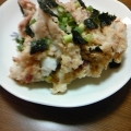写真