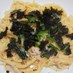 別格の明太子クリームパスタ