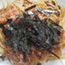 ヘルシー簡単♡和風パスタ