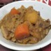 【農家のレシピ】我が家の無水肉じゃが