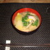 京都✿白味噌のお雑煮