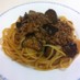 極ウマ♡ナスとひき肉のボロネーゼ風パスタ