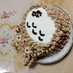 簡単❤トトロの立体キャラケーキ❤