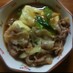 オイスターソースで＊とうふと豚肉の旨煮