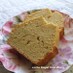 卵１個＆油30ｇで☆超簡単パウンドケーキ