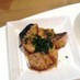 お惣菜屋さんのさわらの蒲焼き♪
