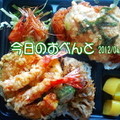 写真