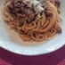 極ウマ♡ナスとひき肉のボロネーゼ風パスタ