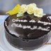 簡単♪チョコレートムースケーキ