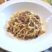 冷えたビールと♪辛うま！汁なし麻婆麺