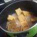 厚揚げの煮物✿