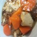 鶏もも肉と豆腐のとろ～りウマウマ煮