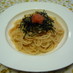 半熟たらこパスタ、材料４つ♪