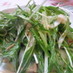 水菜とツナのサラダ