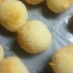 チーズのもちもちパン♪ポンデケージョ