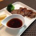 基本のオニオンステーキソースｗｗ