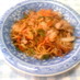 一手間で絶品！ソース焼きそば♪