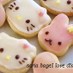 ✿アイシングで角砂糖デコ✿