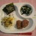 れんこん入り豚ボール☆甘辛煮☆