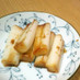 長ネギだけのキンピラ