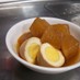 ✿トロトロ大根と玉子のこってり煮✿