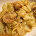 *旨すぎてごめんなさい 塩麹の鶏肉蒸煮