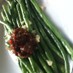 主役のいんげん。豆板醤は名脇役。