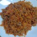 超速ｶﾝﾀﾝ！にんじんシリシリ豪華版