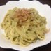 アボカド♪和風クリームパスタ♪