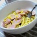コーンスープ×パスタ