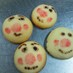 ◆アンパンマンのたまごボーロ◆