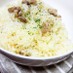 炊飯器ｄｅエビピラフ♪